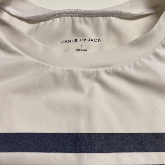 Janie and Jack Swim Set - Picture 2 of 4